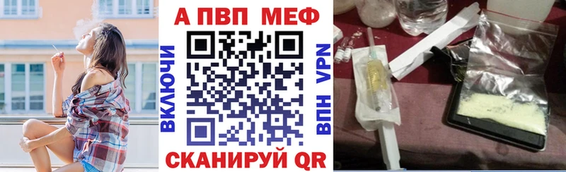 Где найти наркотики Грайворон Марихуана  КОКАИН  ГАШИШ  Меф 