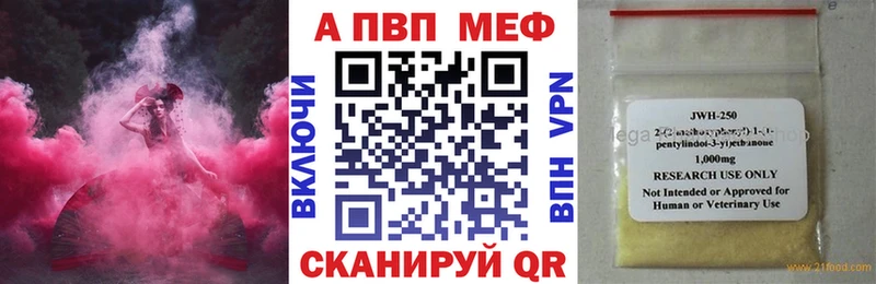 mega зеркало  Грайворон  A-PVP крисы CK 