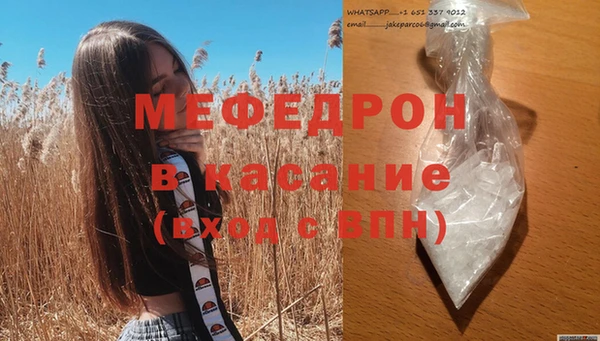 гидропоника Абинск