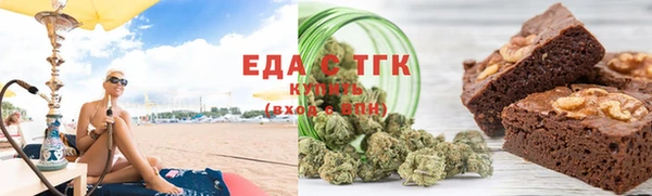 spice Алексеевка