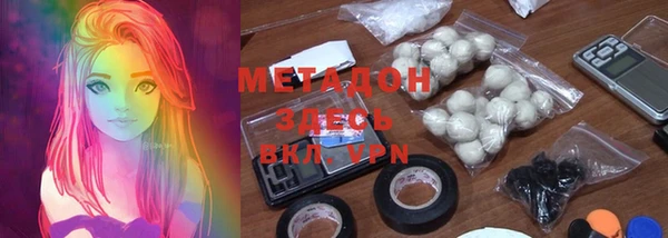 spice Алексеевка