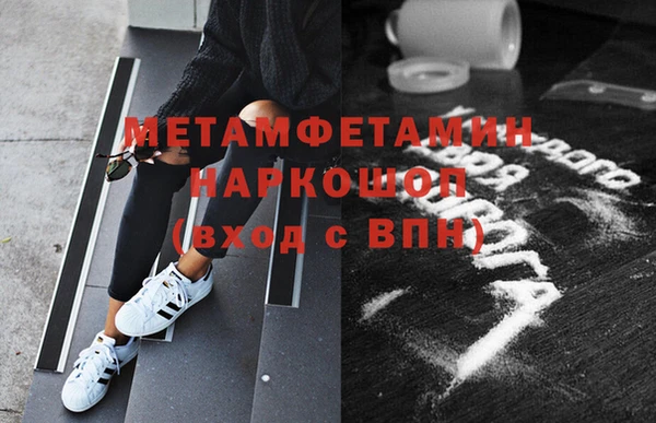 мет Алзамай