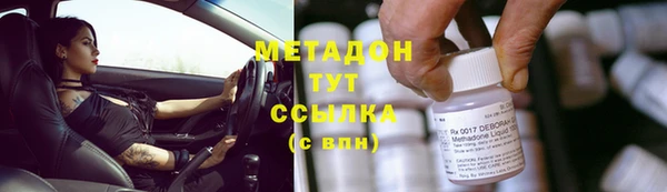 spice Алексеевка