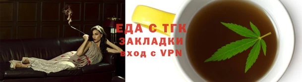 не бодяженный Вуктыл