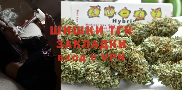 spice Алексеевка