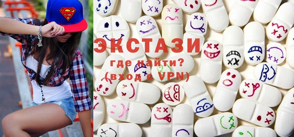 мет Алзамай