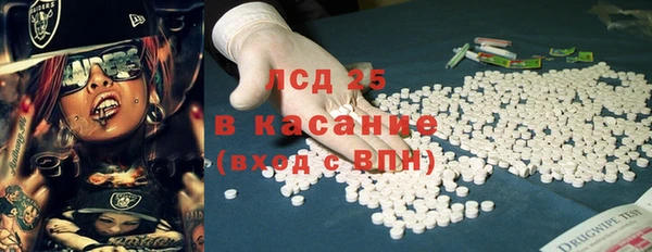 мет Алзамай