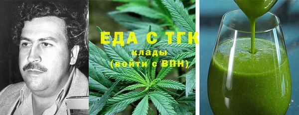 мет Алзамай