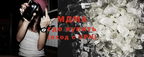 spice Алексеевка