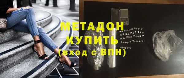 мет Алзамай